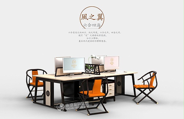 办公桌定制该不该只图便宜，半岛·（中国）官方网站-bandao sports
定制厂家要怎么选？