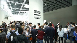 半岛·（中国）官方网站-bandao sports家具集团 | 第41届中国（广州）国际家具博览会圆满落幕！