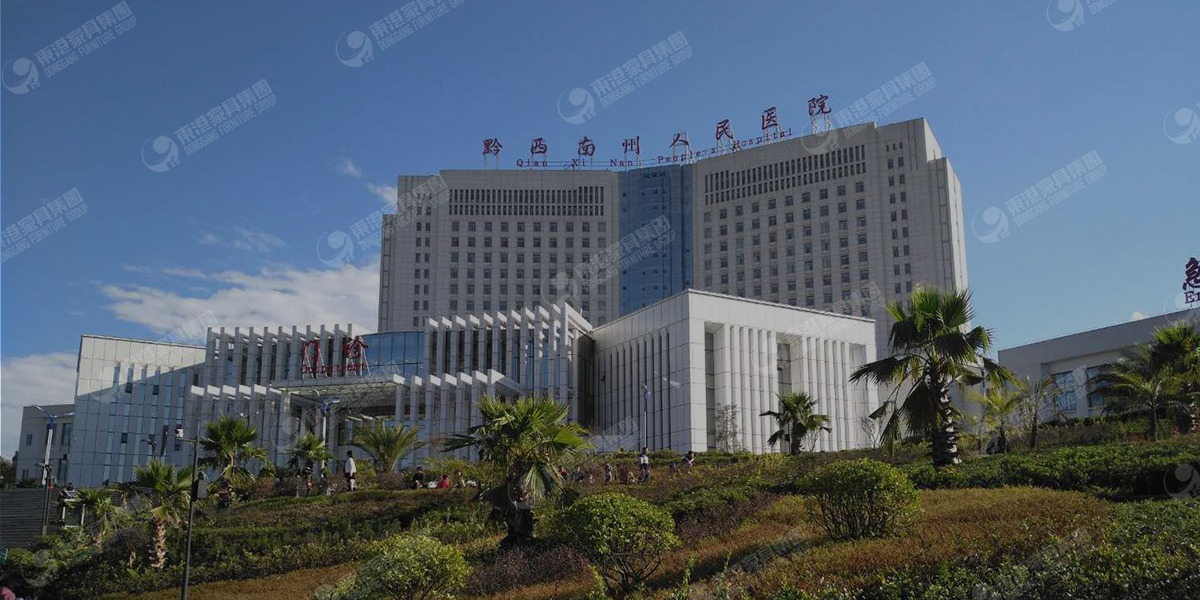 黔西南州人民医院-医疗家具施工现场 黔西南州人民医院-医疗家具施工现场