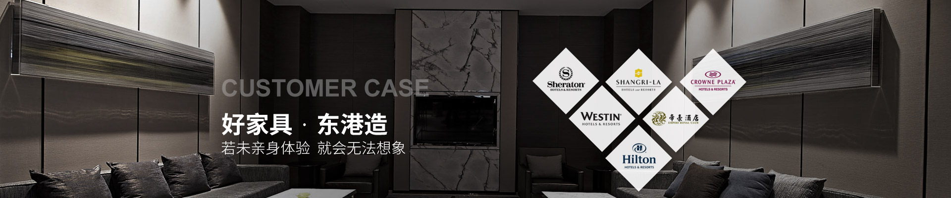 半岛·（中国）官方网站-bandao sports家具-好家具，半岛·（中国）官方网站-bandao sports造 ——若未亲身体验，
