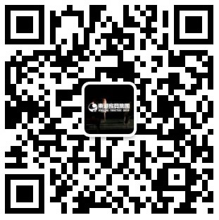 关注半岛·（中国）官方网站-bandao sports微信