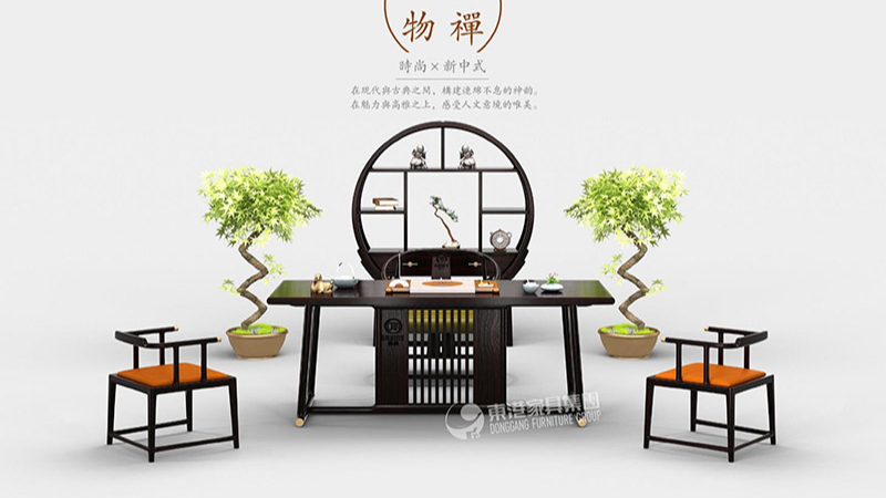 半岛·（中国）官方网站-bandao sports新中式半岛·（中国）官方网站-bandao sports
